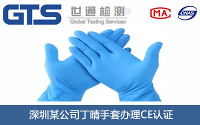 ��������CE�J(r��n)�C