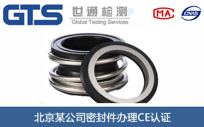 �ܷ��CE�J�C