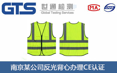 ���ⱳ��CE�J(r��n)�C