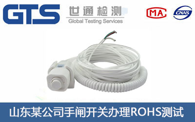 ���l�_�PROHS�yԇ